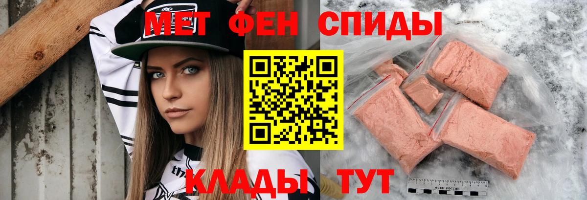 АМФ Premium Нижнекамск