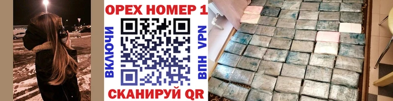 Cocaine Columbia где найти наркотики Нижнекамск