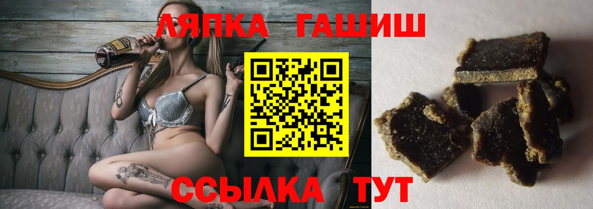 Канабис  Нижнекамск  Кокаин  Гашиш  Мяу-Мяу  Канабис  Вход с VPN 