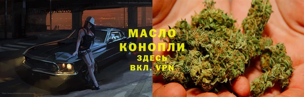 экстази Инта