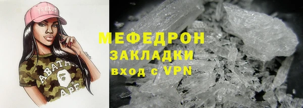 мдпв Володарск