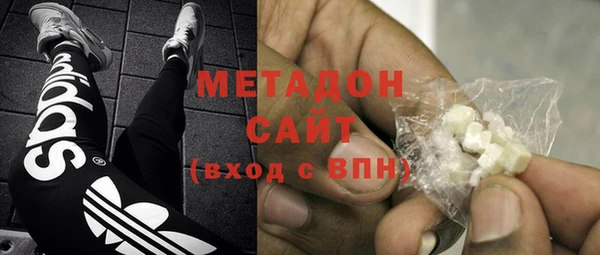 круглые Волоколамск
