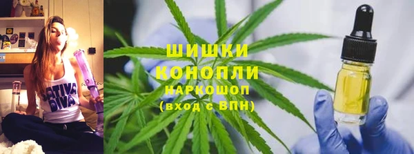кокаин Волосово