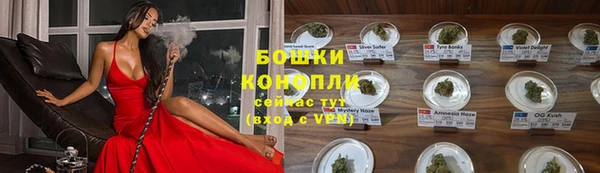 кокаин Волосово