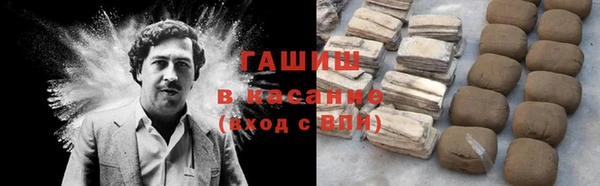 бутик Чердынь