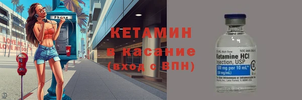 индика Каменск-Шахтинский