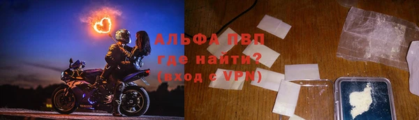 экстази Инта