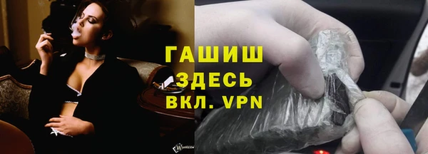 мдпв Володарск