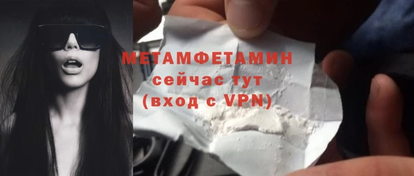 дмт Инсар