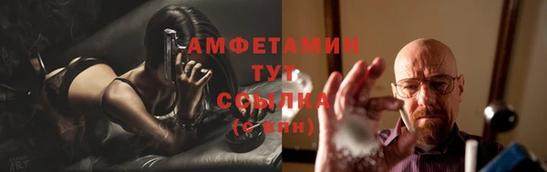 каннабис Чегем