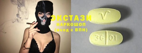 мдпв Володарск