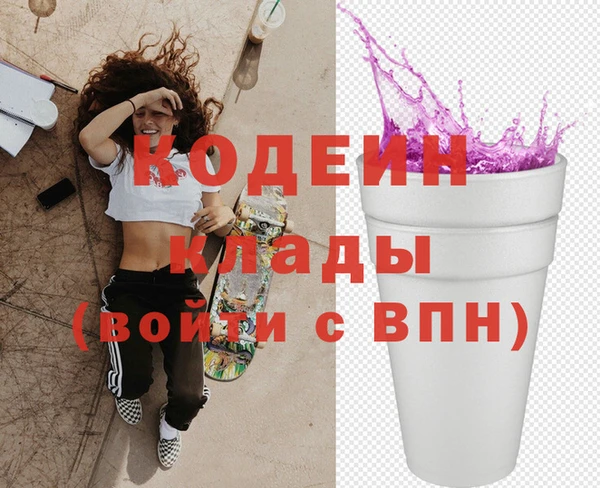 ALPHA-PVP Иннополис