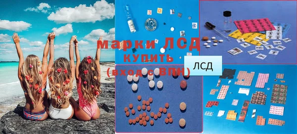 ALPHA-PVP Иннополис