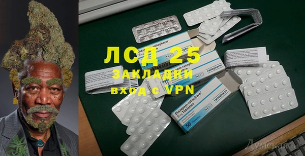 мдпв Володарск