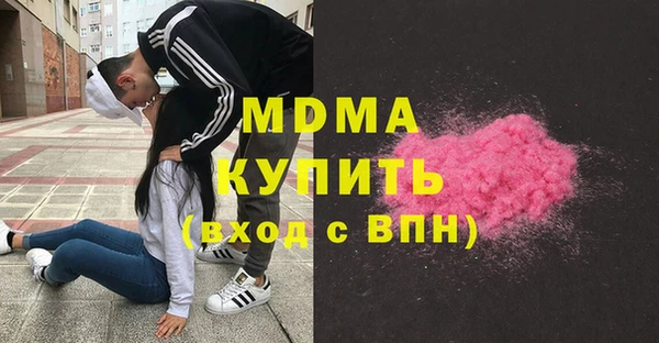 дмт Инсар