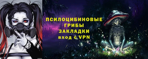 круглые Волоколамск