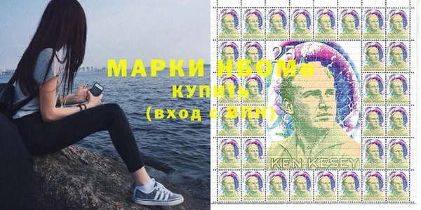 круглые Волоколамск