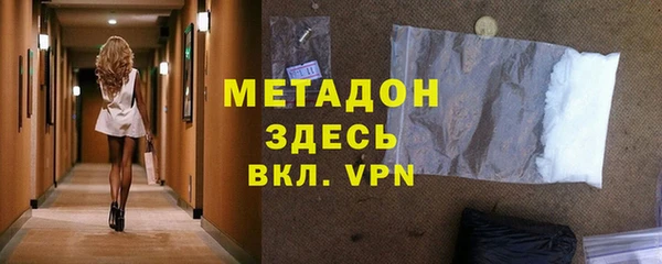 круглые Волоколамск