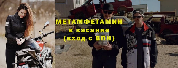 круглые Волоколамск