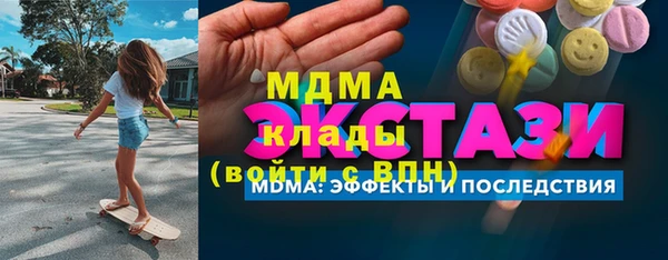 мдпв Володарск