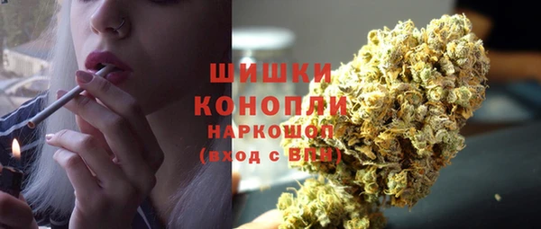 экстази Инта