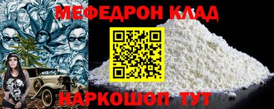 a pvp Балаково