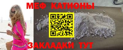 a pvp Балаково