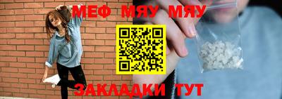 марихуана Аргун