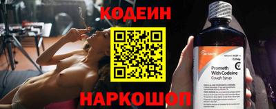 MDMA Апшеронск
