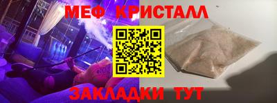 ешки Абакан