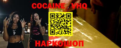 a pvp Балаково