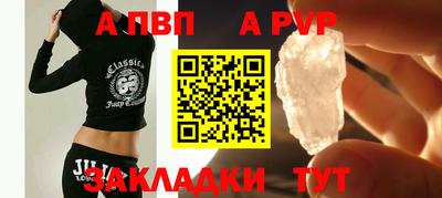 MDMA Апшеронск