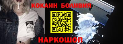 MDMA Апшеронск