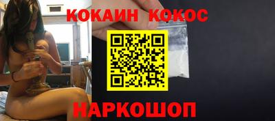 марихуана Аргун