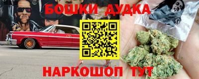 мефедрон VHQ Апрелевка