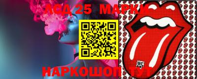 марихуана Аргун