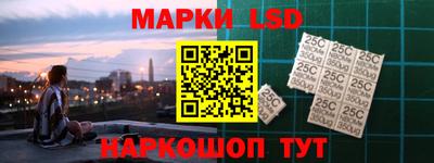 a pvp Балаково