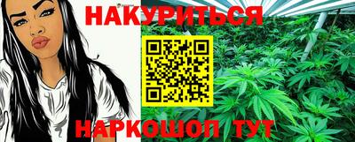 MDMA Апшеронск