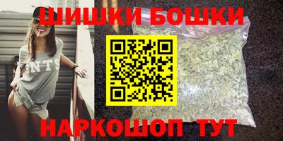 мефедрон VHQ Апрелевка