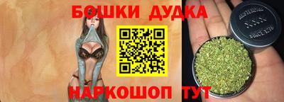 a pvp Балаково