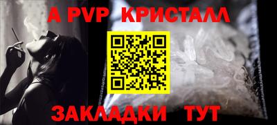 марихуана Аргун