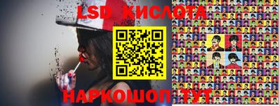 a pvp Балаково