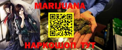 мефедрон VHQ Апрелевка