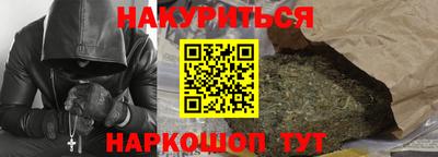 a pvp Балаково