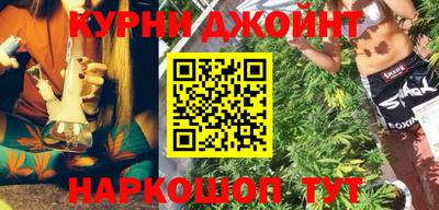 мефедрон VHQ Апрелевка