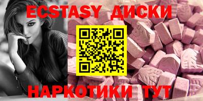 марихуана Аргун