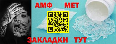 MDMA Беслан