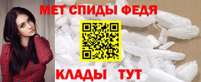 шишки Балашиха