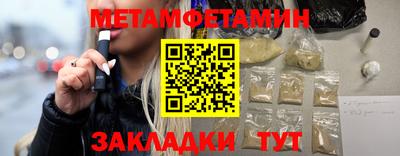 марихуана Аргун