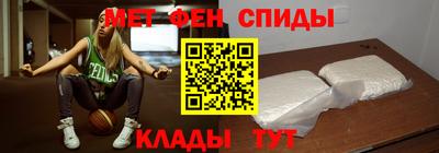 марихуана Аргун
